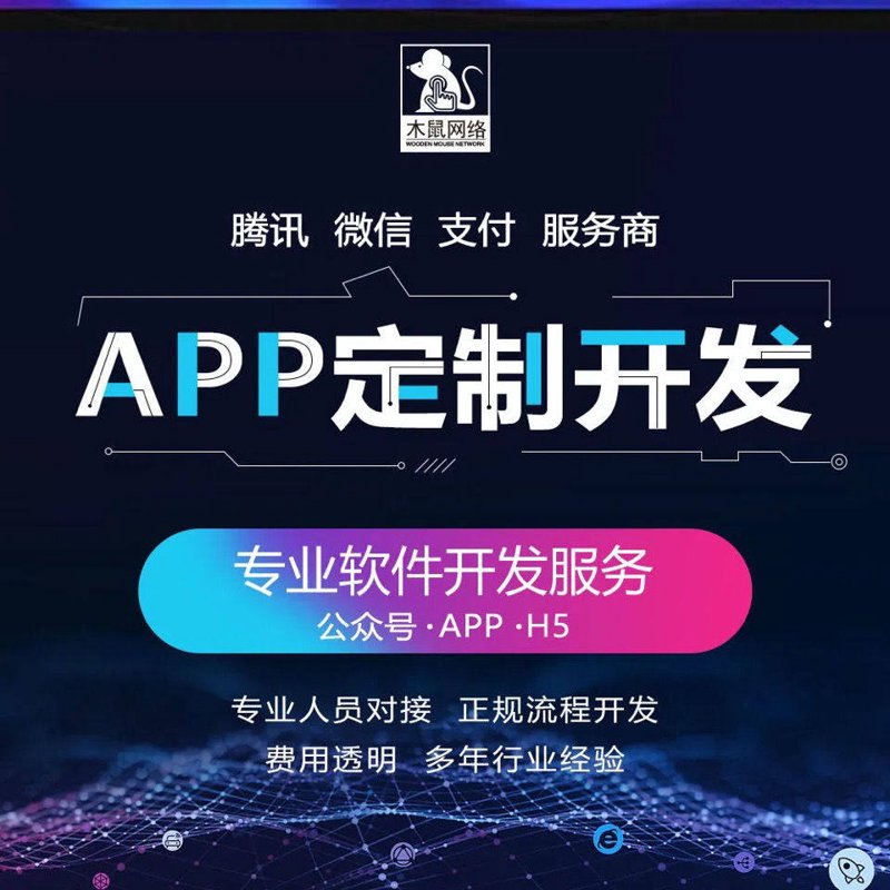 厦门出入境检验检疫局国际旅行卫生保健中心：您的健康出行顾问