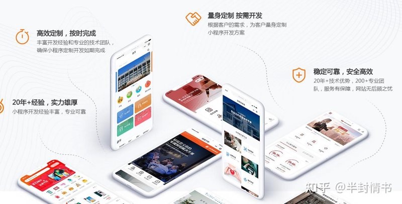 威猛股份官网，带你了解企业实力与产品魅力