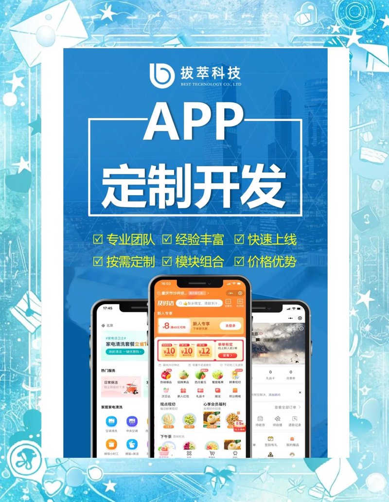 检验检疫技术中心：未来之路在哪？