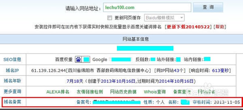检验检疫技术中心改革将带来哪些变化？让我们一起探索未来。